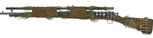 Hidden Strike