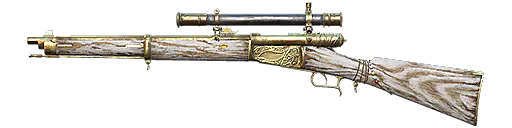 Masquerade: Marksman