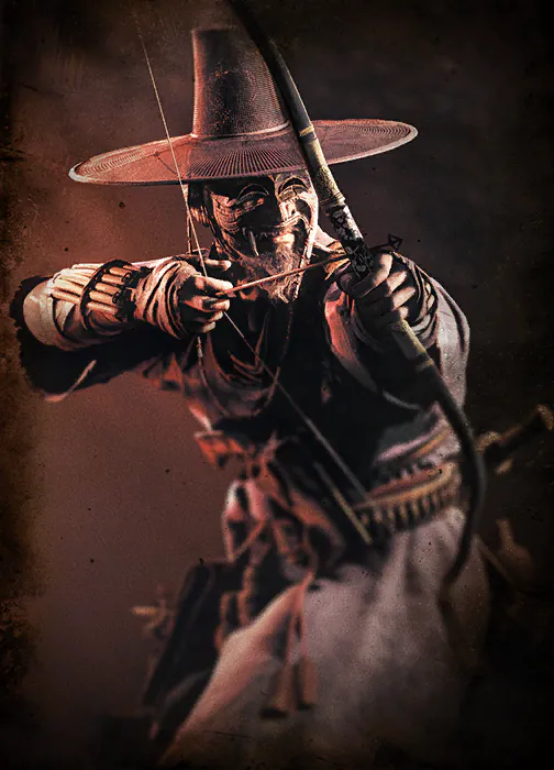 Roaming Sage