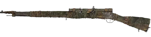 Unseen Reason: Marksman