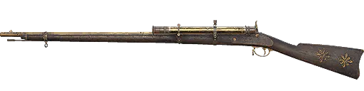Archangel: Marksman