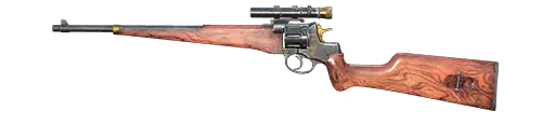 Sniper's Gift