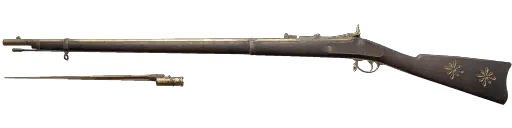 Archangel: Bayonet