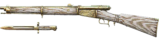 Masquerade: Bayonet