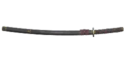 Utsusemi
